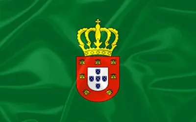 Bandeira de D. Pedro II, de Portugal (1683 - 1706)